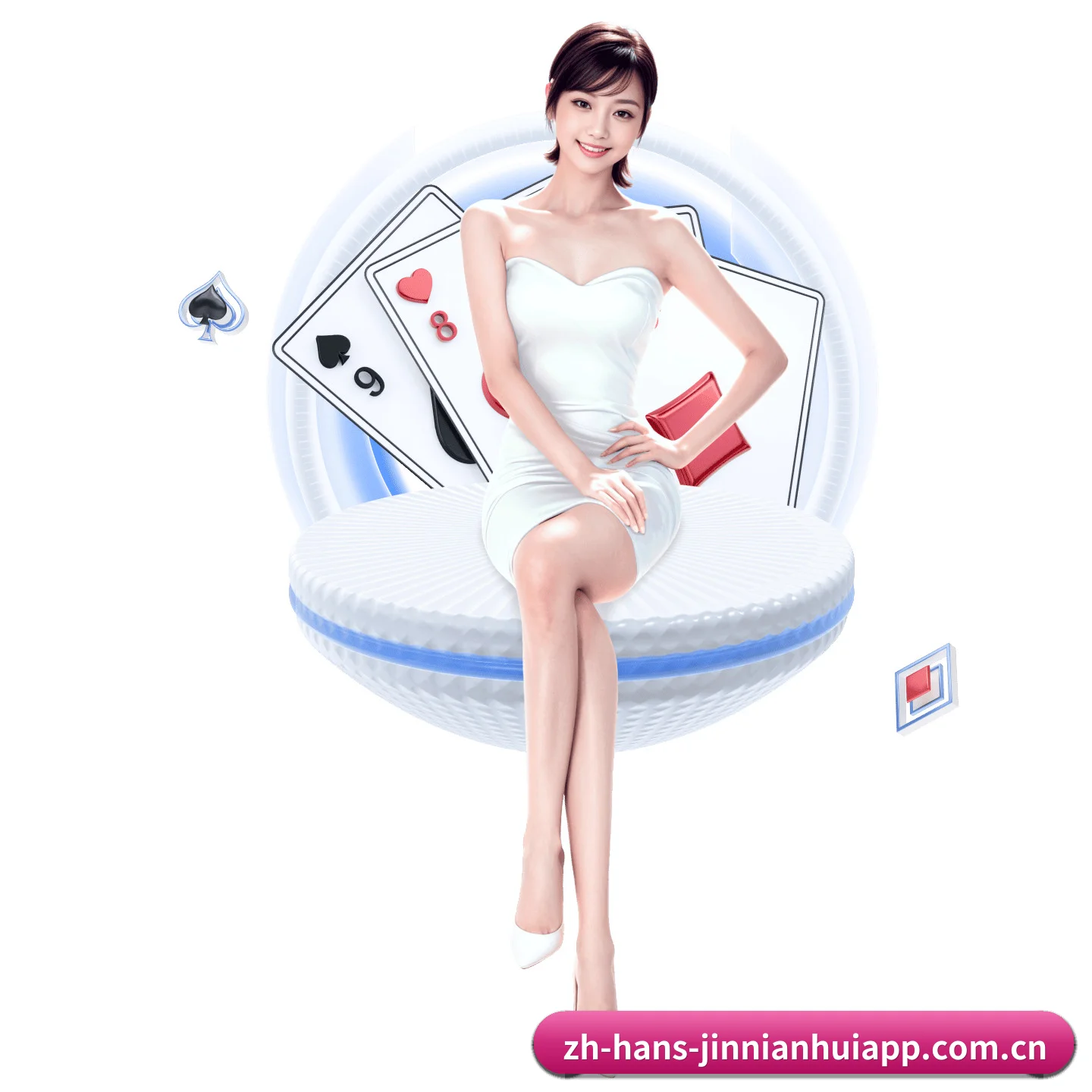 金年会 APP